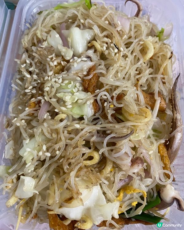 🫡 歡迎關注我嘅戶口､訂閱我嘅YouTube頻道, foll...