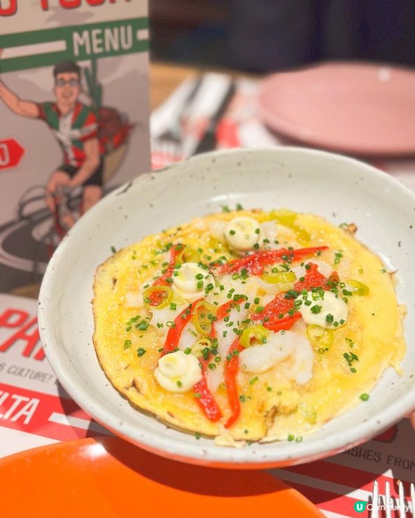 🇪🇸西班牙菜La Paloma