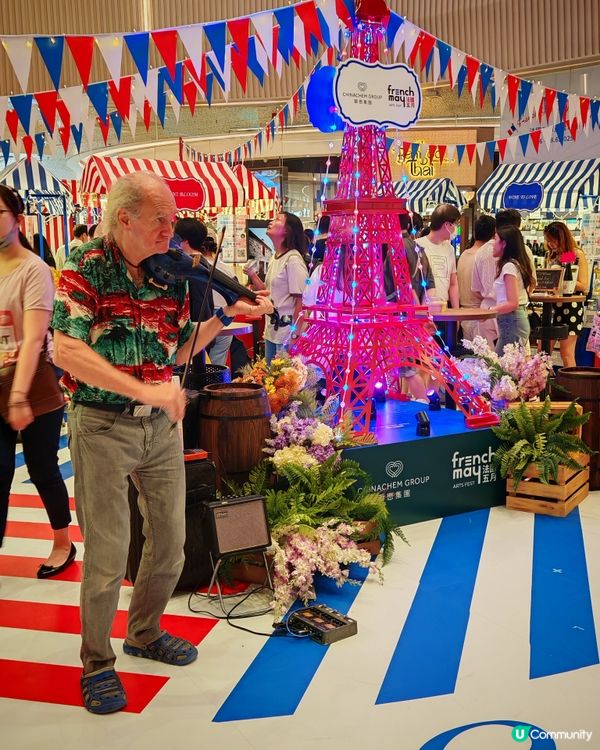 如心廣場法國5月, 有好多法國食品同埋有表演.