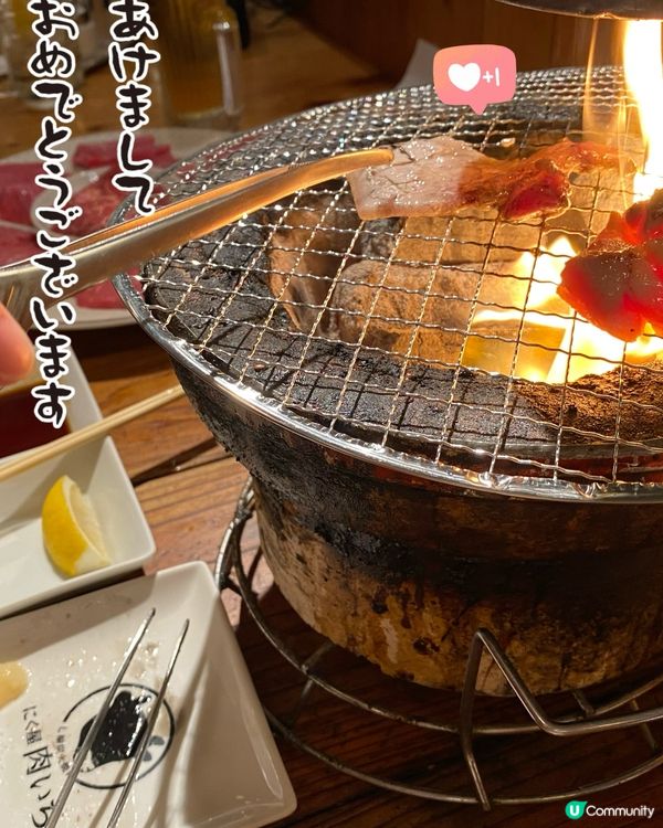 北九州自由行 福岡美食 九州美食 糸島海鮮堂 燒肉 にく屋 ...