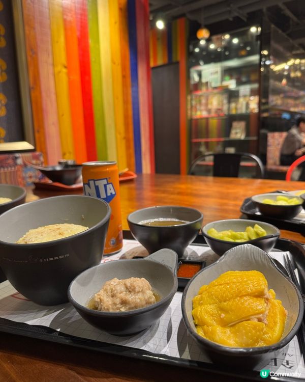 全日雞實驗所（北角）