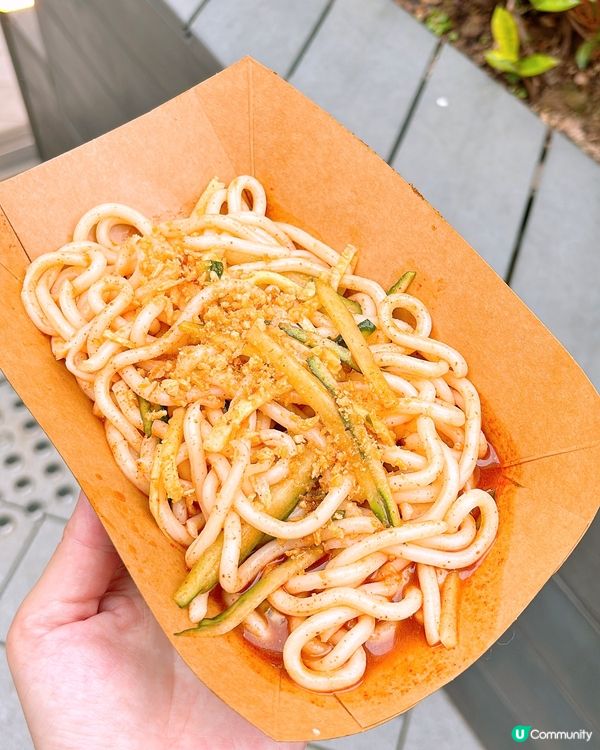 🎏食個烏冬🤪烏冬名都20隻字‼️點叫好