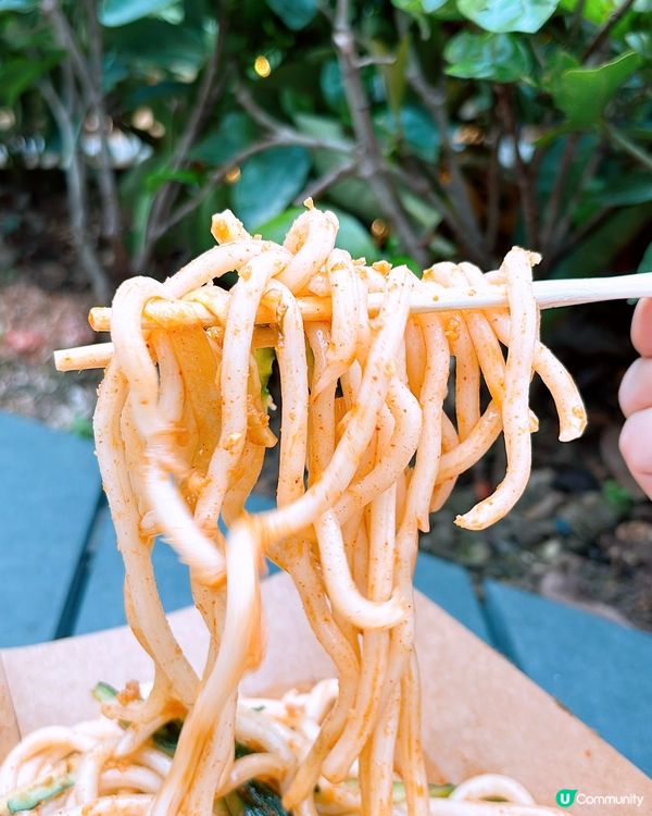 🎏食個烏冬🤪烏冬名都20隻字‼️點叫好