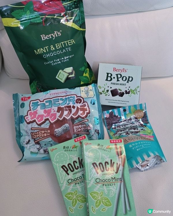 薄荷控必試！大生薄荷朱古力零食大搜查 🍫🌿