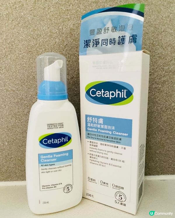 舒特膚Cetaphil