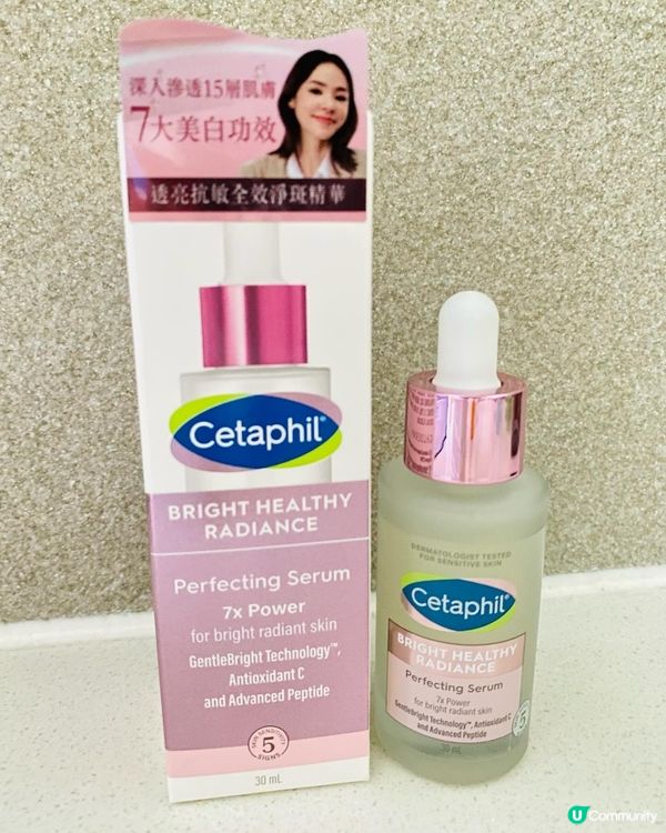 舒特膚Cetaphil