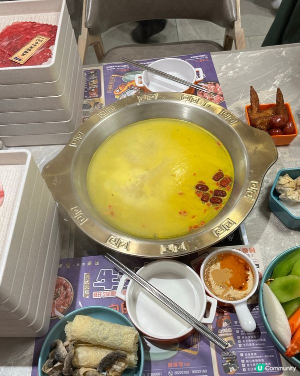 旺角🔥牛駅麻辣火鍋放題！高質食材任食🤤