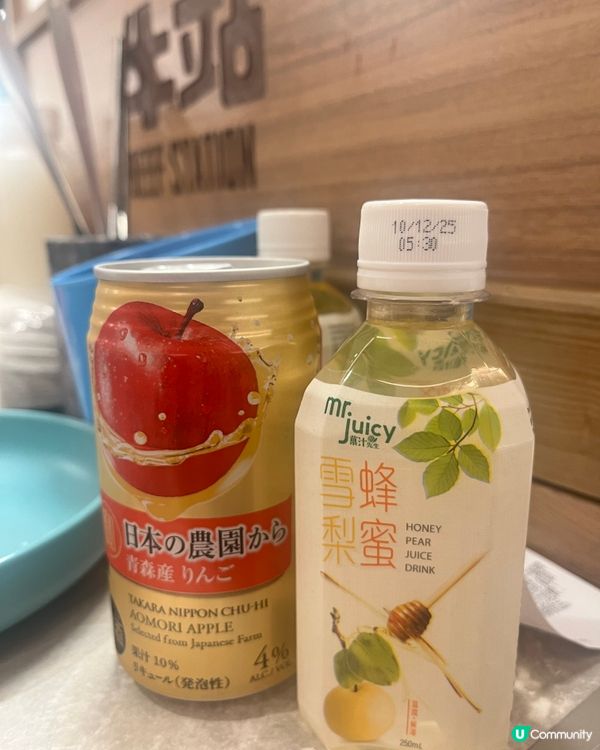 旺角🔥牛駅麻辣火鍋放題！高質食材任食🤤