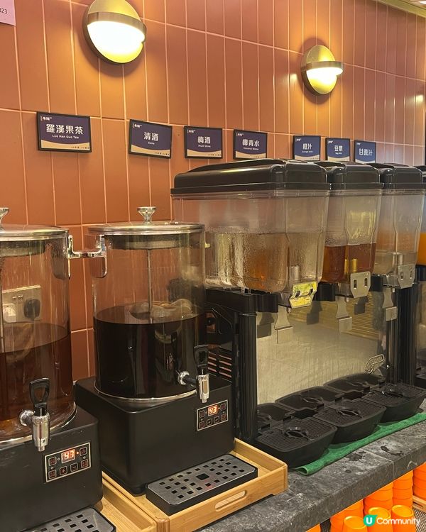 旺角🔥牛駅麻辣火鍋放題！高質食材任食🤤