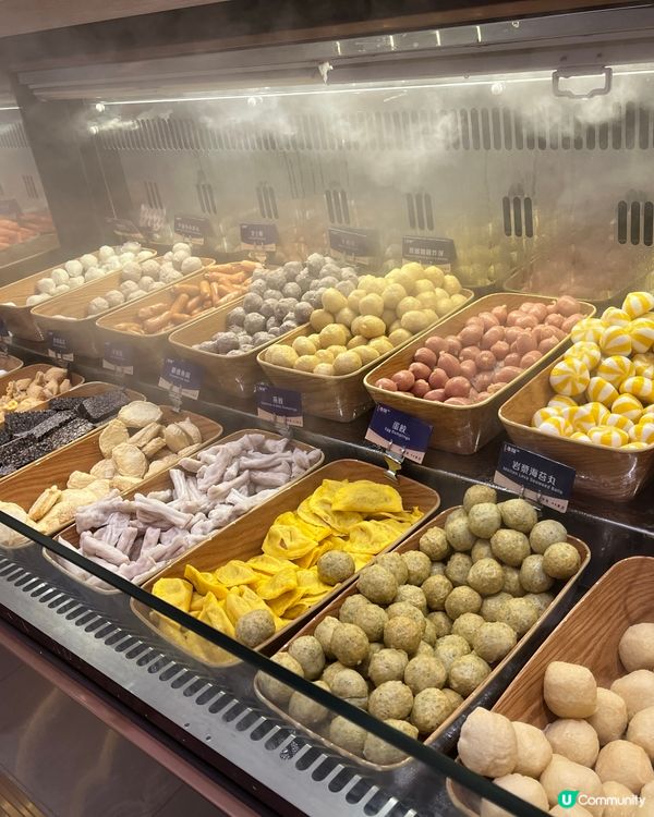 旺角🔥牛駅麻辣火鍋放題！高質食材任食🤤