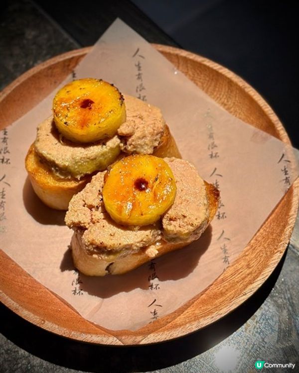 人生有限～要飲杯！尖沙咀新開串燒店