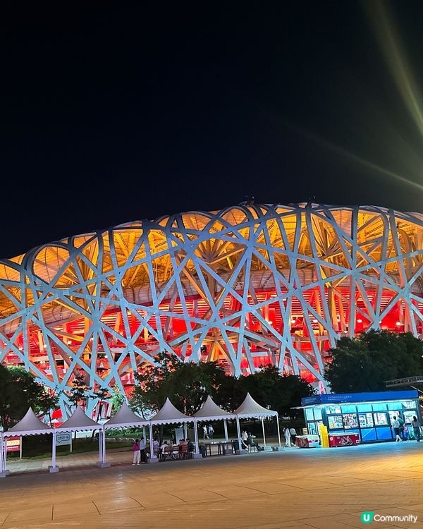 北京奧運夜景🤩打卡必去！鳥巢水立方超靚！附交通資訊😇