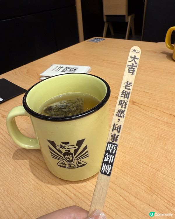 將軍澳太二酸菜魚！🐟🥢