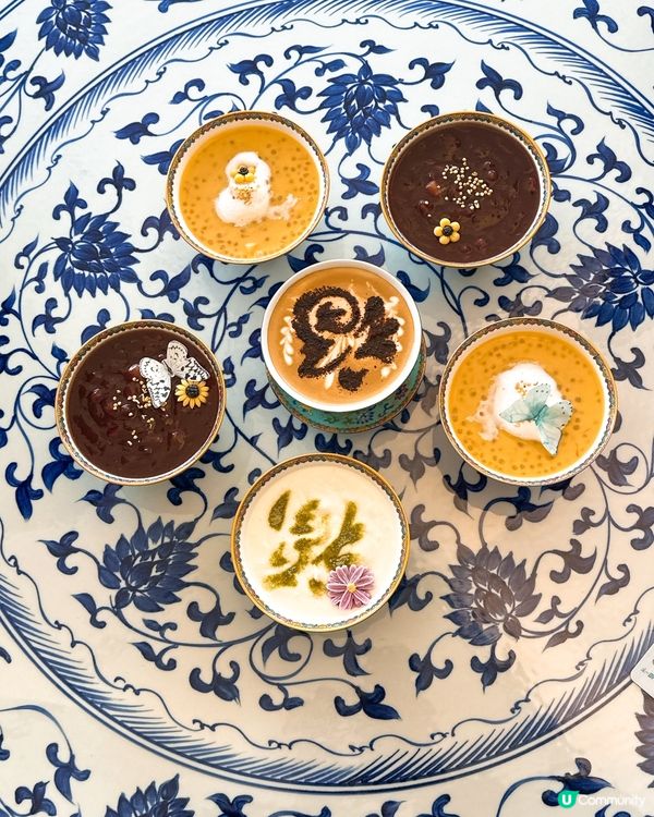 北京歎下午茶☕️  🫖 什剎海小王府打卡必去！附交通資訊😇