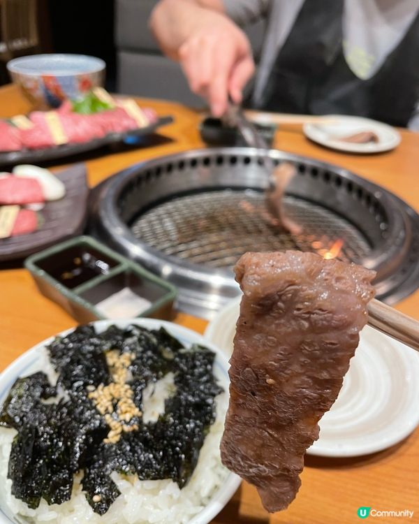 燒肉樂 . 細味 黑毛和牛稀少部位