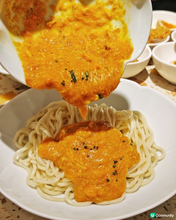 驚喜🤩抵食💰蟹粉🦀宴