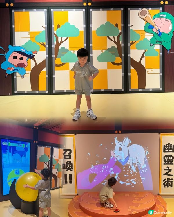 🌍全球首場！🌍 蠟筆小新：玩轉！時空大冒險🩵互動體驗展！