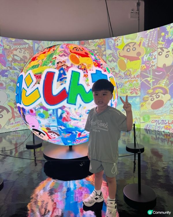 🌍全球首場！🌍 蠟筆小新：玩轉！時空大冒險🩵互動體驗展！