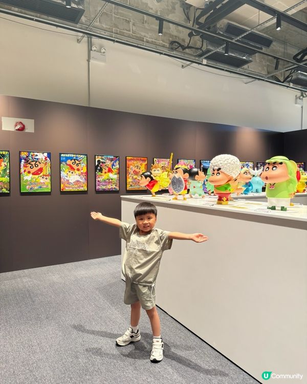 🌍全球首場！🌍 蠟筆小新：玩轉！時空大冒險🩵互動體驗展！