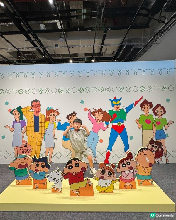 🌍全球首場！🌍 蠟筆小新：玩轉！時空大冒險🩵互動體驗展！