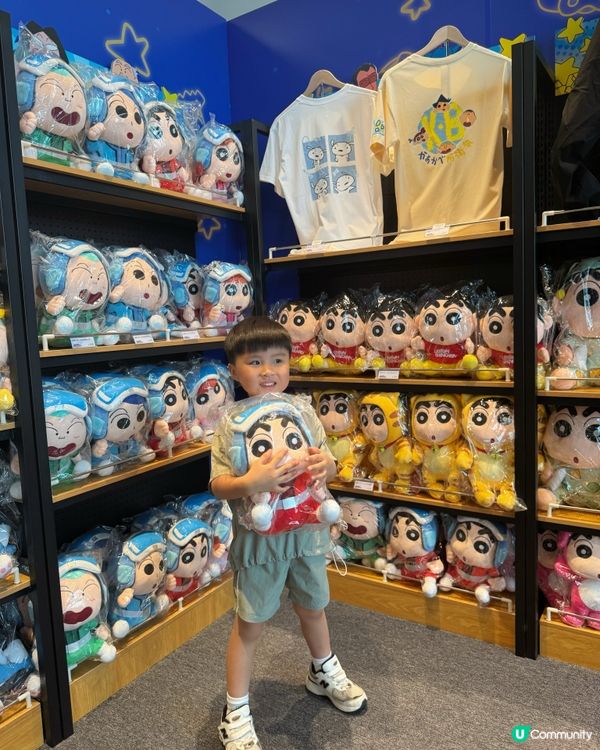 🌍全球首場！🌍 蠟筆小新：玩轉！時空大冒險🩵互動體驗展！