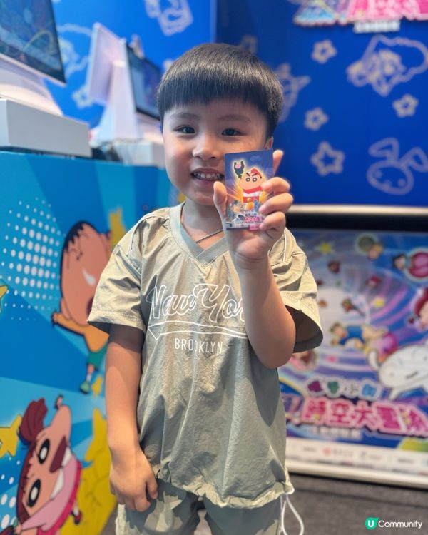 🌍全球首場！🌍 蠟筆小新：玩轉！時空大冒險🩵互動體驗展！