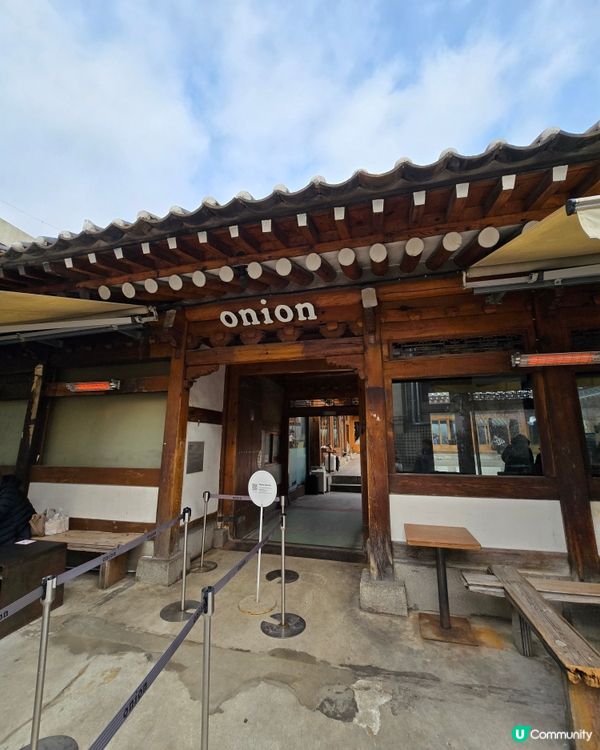 Cafe Onion Anguk：首爾必訪韓屋咖啡店！ 😍