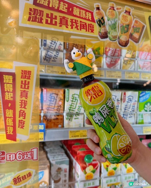 🍋 OK 便利店有限時快閃活動