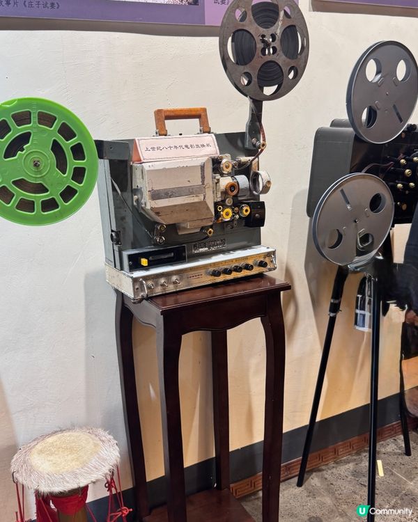 黎民為紀念館——坐落喺落 廣東省湛江市赤坎老街里,