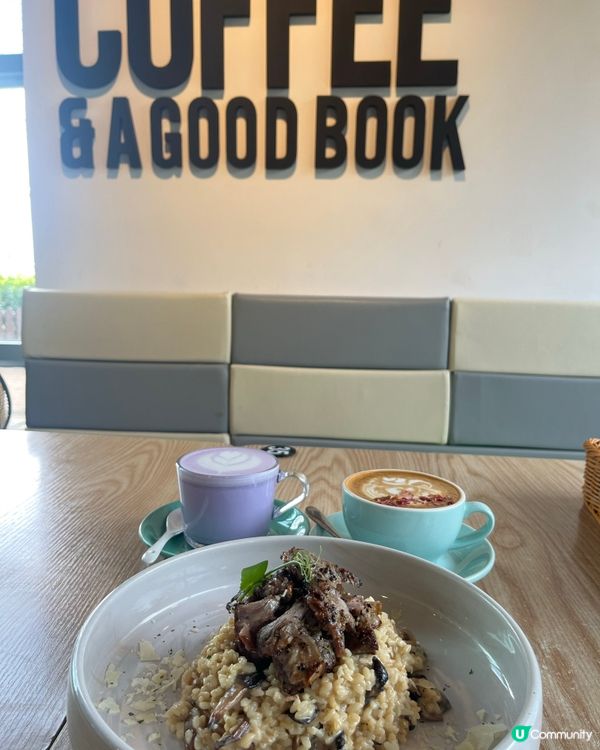 馬鞍山海濱新寵 🍔  海澄軒地下，靚景餐廳登場！