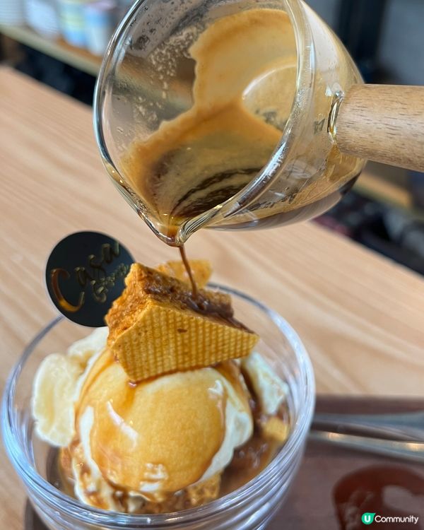 馬鞍山海濱新寵 🍔  海澄軒地下，靚景餐廳登場！