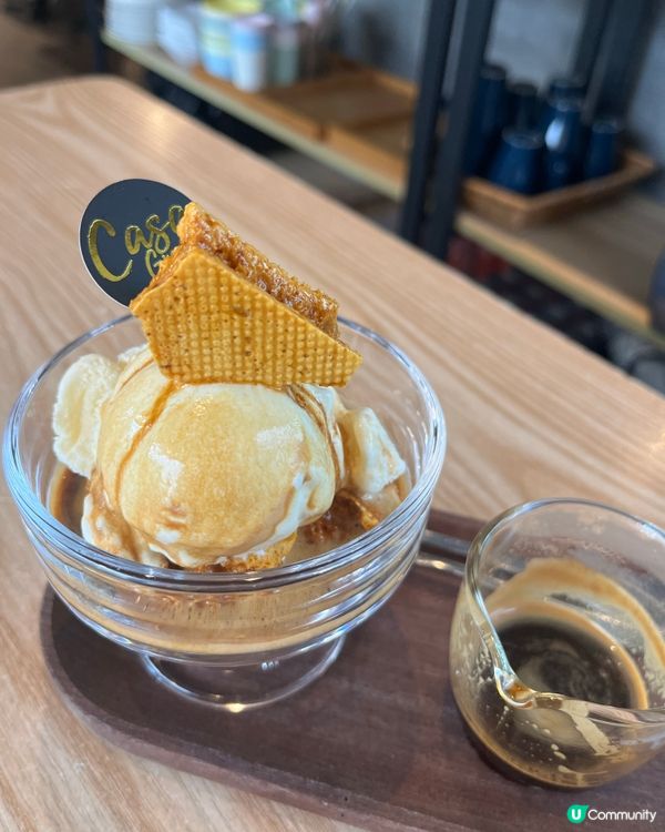 馬鞍山海濱新寵 🍔  海澄軒地下，靚景餐廳登場！