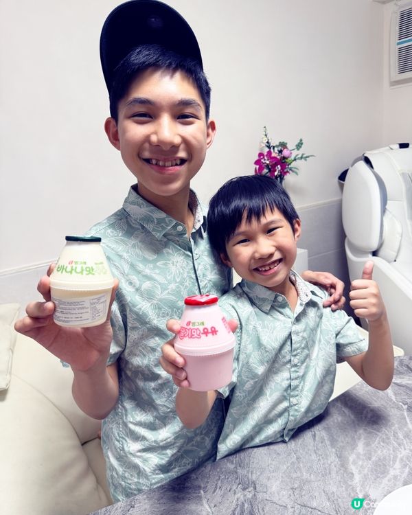 期間限定韓版Binggrae樽裝奶