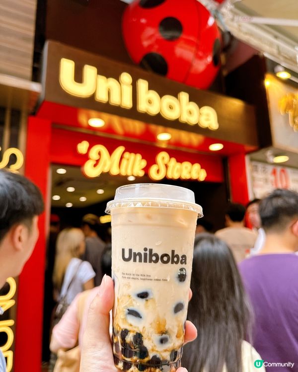 免費？買一送一？新開張超打卡牛乳專門店！🥛🧋