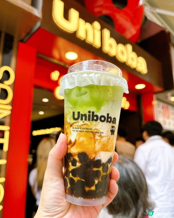 免費？買一送一？新開張超打卡牛乳專門店！🥛🧋