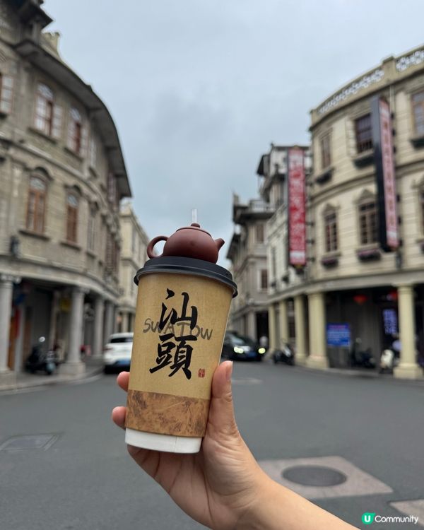 潮汕遊2日1夜 下集