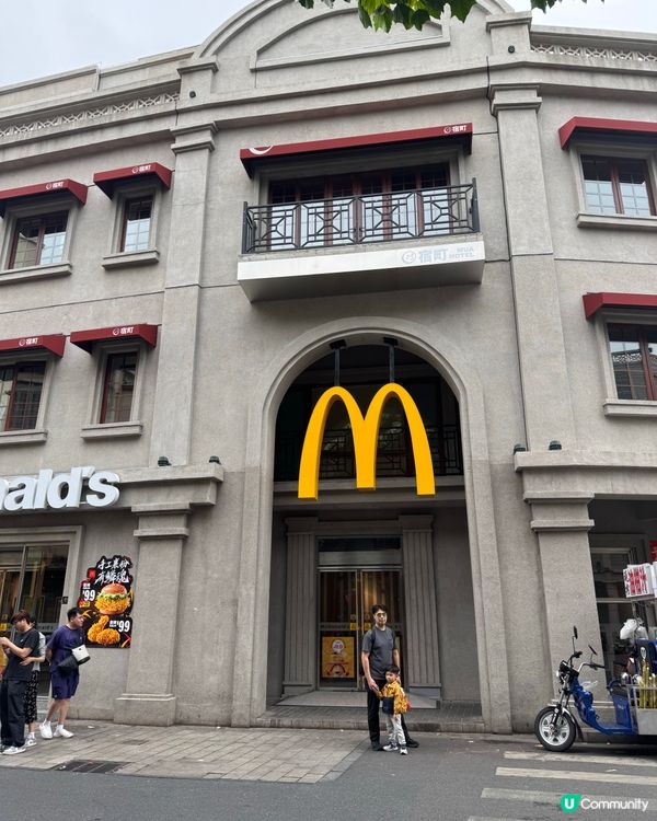 潮汕遊2日1夜 下集