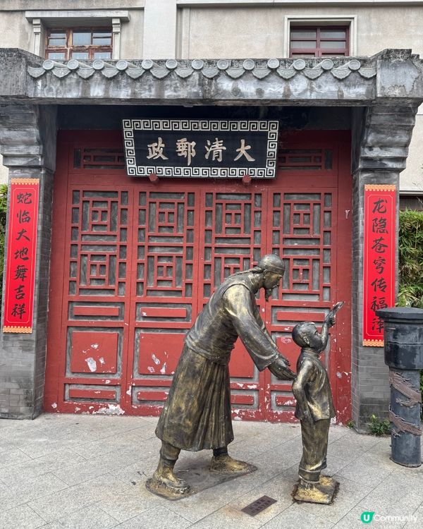 潮汕遊2日1夜 下集