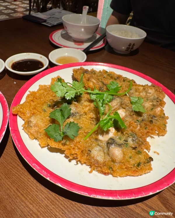 潮汕遊2日1夜 下集