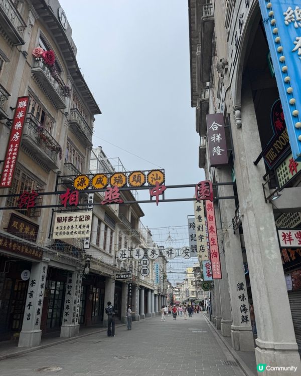 潮汕遊2日1夜 下集