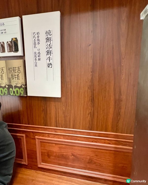 【深圳茶月山必飲!芋泥🍠控/海石花迷/番薯狂熱粉衝啊!】