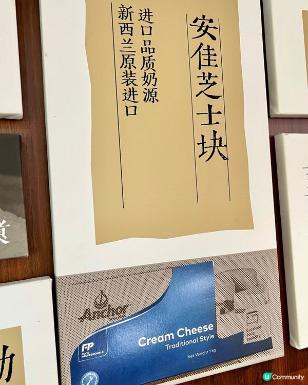 【深圳茶月山必飲!芋泥🍠控/海石花迷/番薯狂熱粉衝啊!】