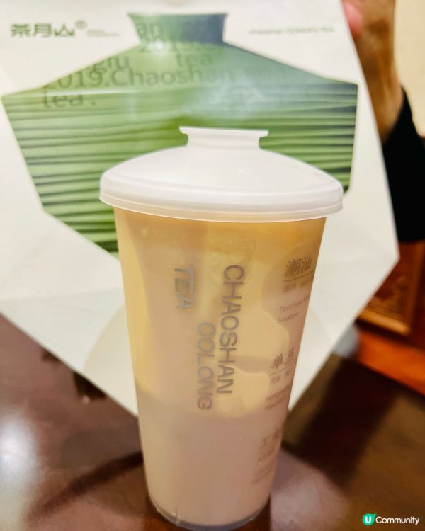 【深圳茶月山必飲!芋泥🍠控/海石花迷/番薯狂熱粉衝啊!】