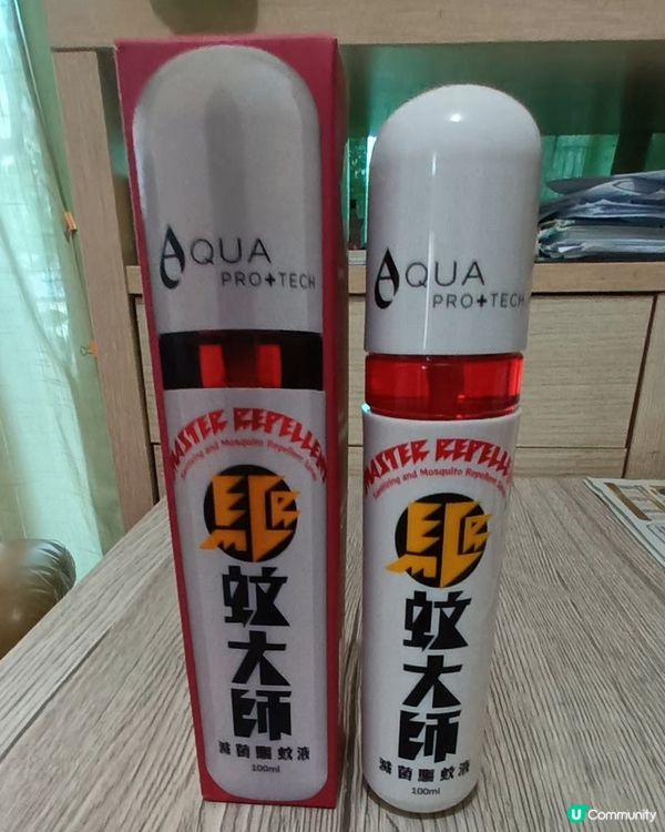 驅蚊大師滅菌驅蚊液