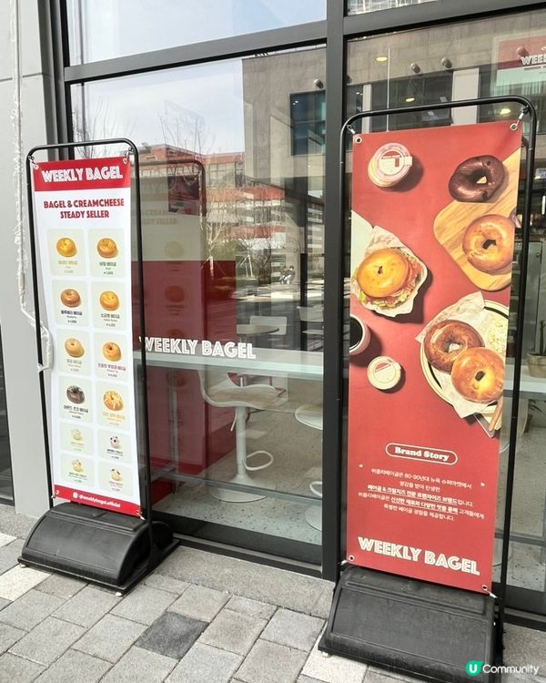 🥯韓國首爾超厚Bagel三文治🧀