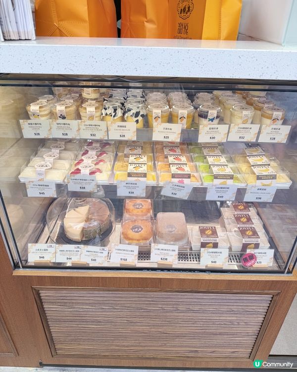 旺角隱藏甜品寶藏！榴蓮控必打卡