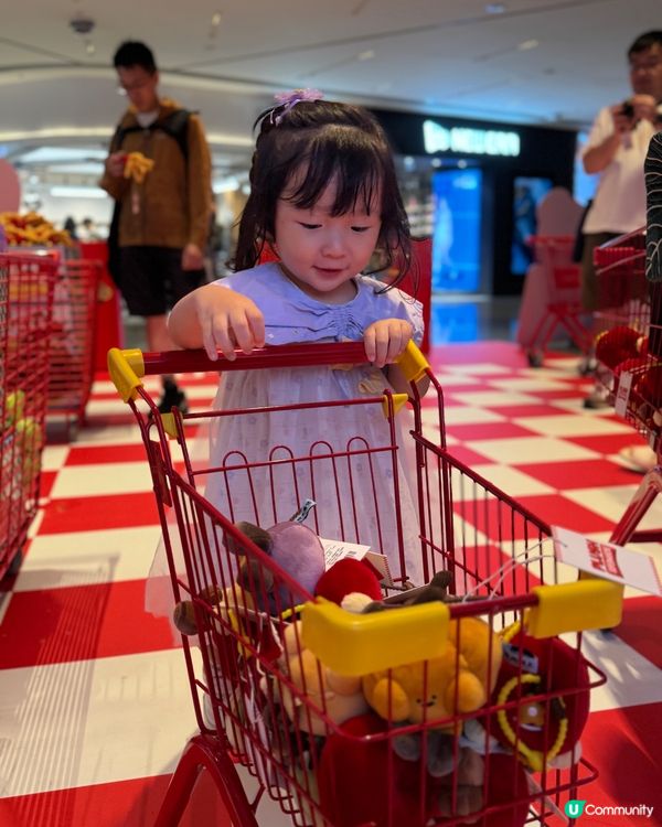 公仔超市登場！🥭🥕