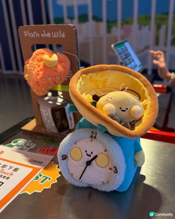 公仔超市登場！🥭🥕