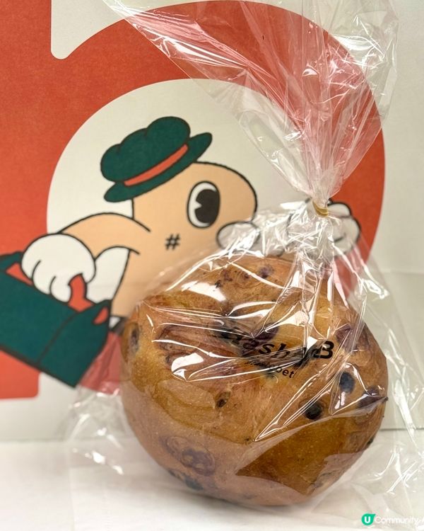 鰂魚湧精品人氣烘培店 必試新品白桃蜂蜜撻