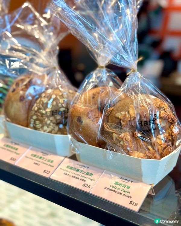 鰂魚湧精品人氣烘培店 必試新品白桃蜂蜜撻